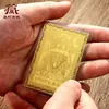 Buda Yuan Hui Zakiram Diosa de la Riqueza Tarjeta de Cobre y Oro Marcador de Libro para Teléfono Móvil Pequeño Thangka del Tíbet