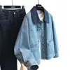 Chaqueta Casual Corta de Mezclilla Retro con Bloques de Color y Cuello Solapa Abrigo de Mezclilla para Mujer Nueva Tendencia Otoño 2026