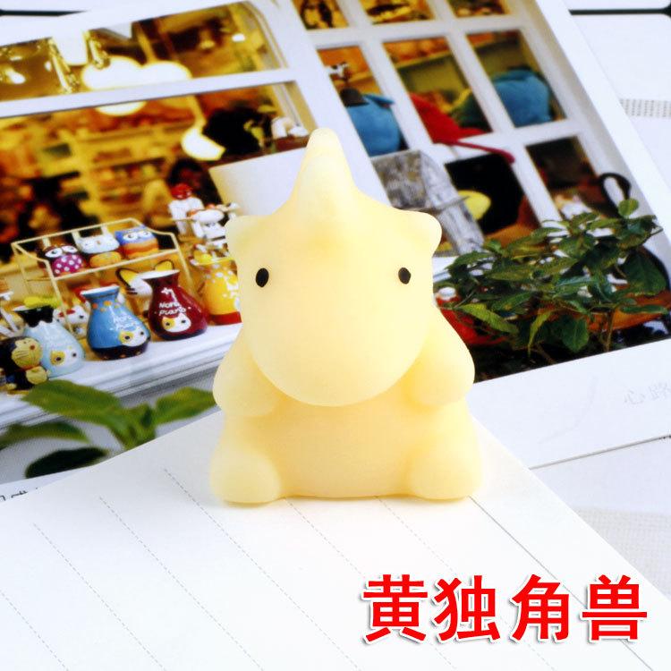 黄独角兽.jpg