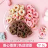 Coberturas de sorvete leite em pó quente conjunto completo de materiais decoração de bolo olhos de bala para biscoitos tigela de iogurte gelo raspado ingredientes