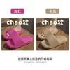 Dos Pares de Zapatillas de Casa de Moda para Hombres y Mujeres, Sandalias de EVA Sencillas de Verano para Baño Antideslizantes de Suela Suave, Estilo Moderno para Parejas