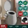 Cadeira de Banheiro Portátil para Idosos para Uso Doméstico, Vaso Sanitário Interno Resistente a Odores, Cadeira de Banheiro Portátil para Mulheres Grávidas, Vaso Sanitário para Adultos