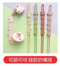 微信图片_20230420115510