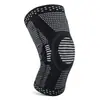 Rodilleras para hombre y mujer, tejidas con soporte de resorte, adecuadas para baloncesto, ciclismo, running, baile, montañismo, soporte de rótula de silicona, equipo de protección deportiva