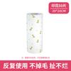 Pano de Limpeza Doméstico de Uso Úmido e Seco, Papel de Cozinha, Papel Especial, Pano Descartável para Lavar Louça, Absorve Água, Não Gruda em Óleo, Remove Manchas