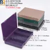 Caja de plástico transparente para accesorios de somier, caja de almacenamiento para piezas de baterías, caja de clasificación de herramientas