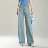 Calças elegantes de perna larga com adornos de strass, jeans de cintura alta novos para o outono de 2026 para mulheres que cobrem os quadris, calças retas da moda e versáteis