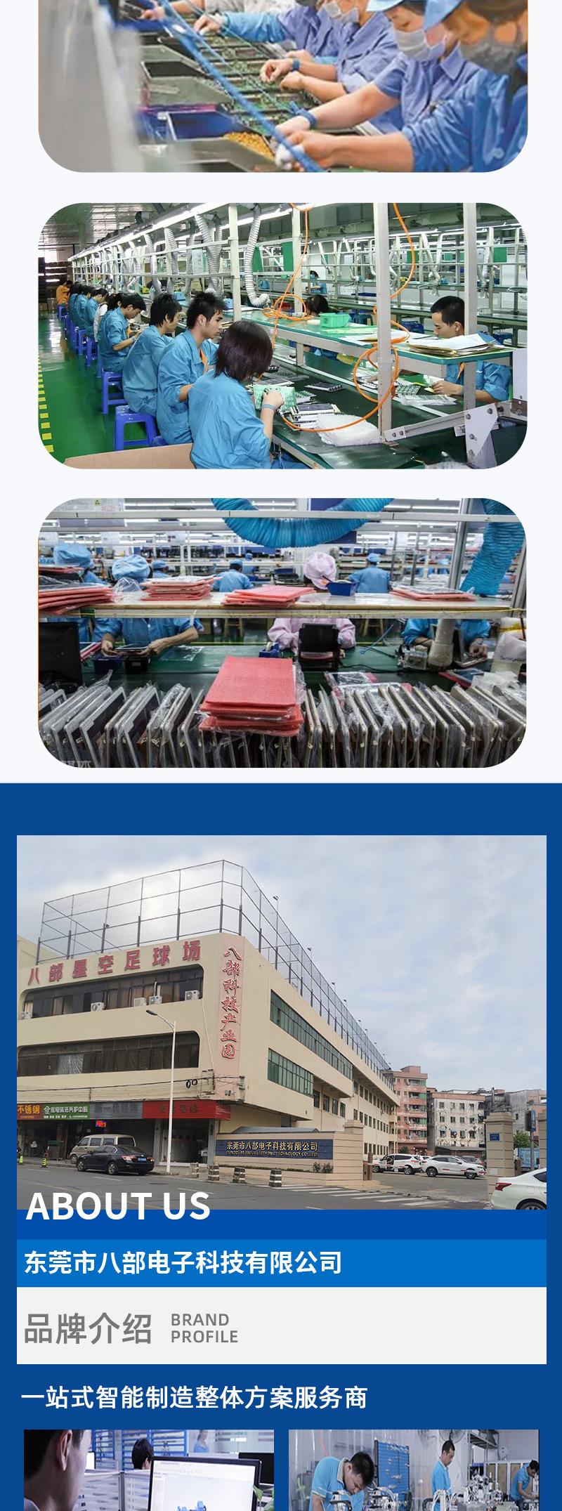 华唯HW-603手腕带在线报警器_10.jpg