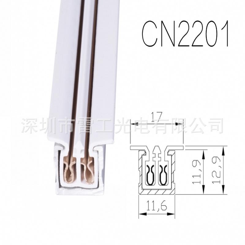 CN2201新尺寸图_副本.jpg