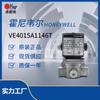 Válvula de control solenoide roscada VE4015A1146T, accesorios originales para quemadores HONEYWELL.