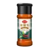Set de Condimentos para Barbacoa, 7 Botellas, Set Completo para Uso en Casa, Incluyendo Comino, Sal de Pimienta, Pimienta Negra, Chile en Polvo, Condimento, Aderezos y Combinación de Salsas para Dip