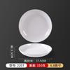 Prato de melamina comercial disco fast food prato de osso branco restaurante hotpot hotel buffet prato especial de arroz com tampa