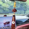 Colgante de coche de palisandro de alta gama con forma de loto para atraer riqueza y buena fortuna, pequeño Buda para la seguridad, adorno colgante interior para espejo retrovisor