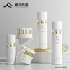 Novo de fábrica 120ml água de emulsão frasco de vidro para emulsão conjunto 50g30g creme para os olhos removedor de maquiagem frasco de vidro