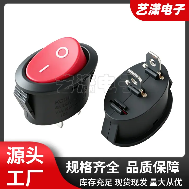 大泽工具_20260701140848