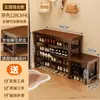 Zapatero de madera simple para uso doméstico, colocado en la entrada, con estantes de almacenamiento multicapa tallados, estante de almacenamiento para recibidor, zapatero
