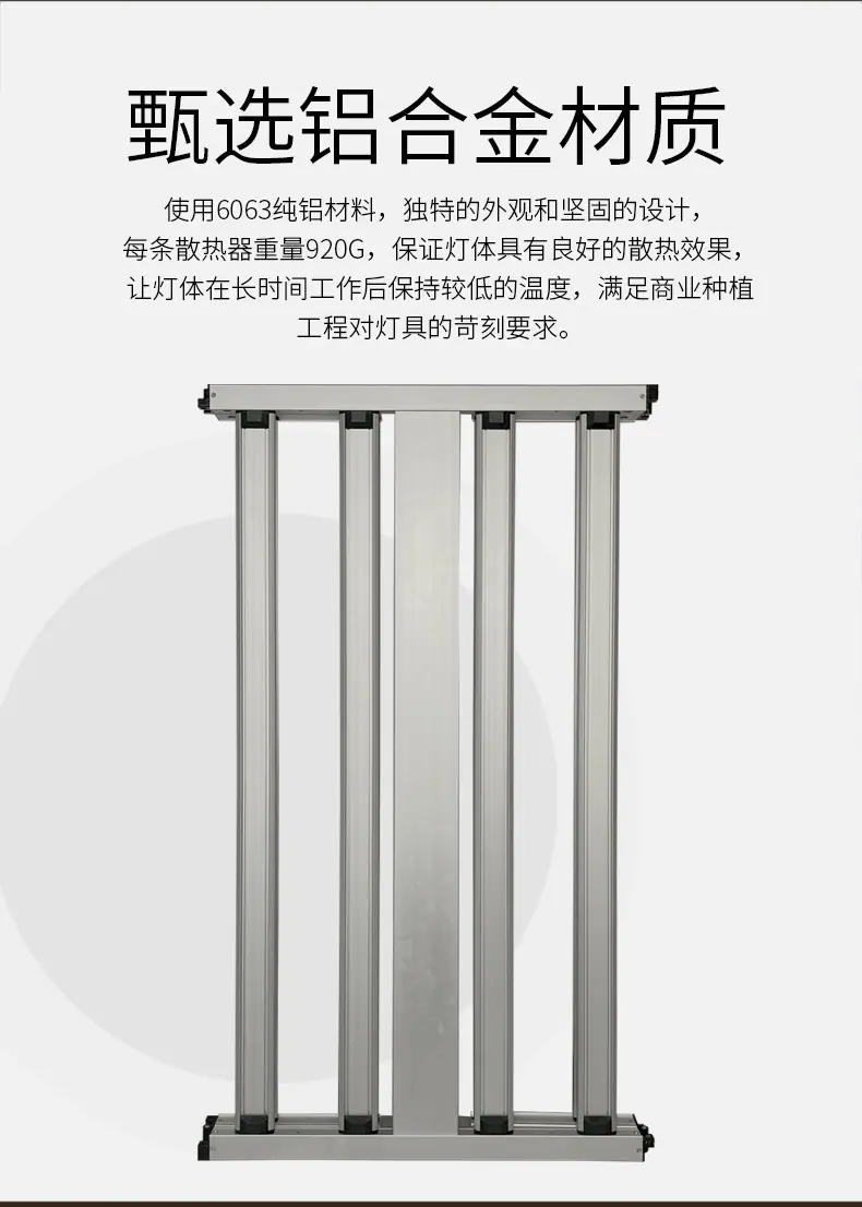 详情页_05.jpg