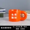 Taza Gordita Taza de Cerámica Nicho Simple Asa Grande de Oreja Taza de Agua de Cerámica Hecha a Medida LOGOTIPO Regalo de Hotel