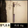 Incienso Popular para Interiores de Larga Duración de Xiaohongshu, Aromaterapia Étnica para el Hogar, Varillas de Incienso Natural Tianmu Medicina Tibetana al por Mayor