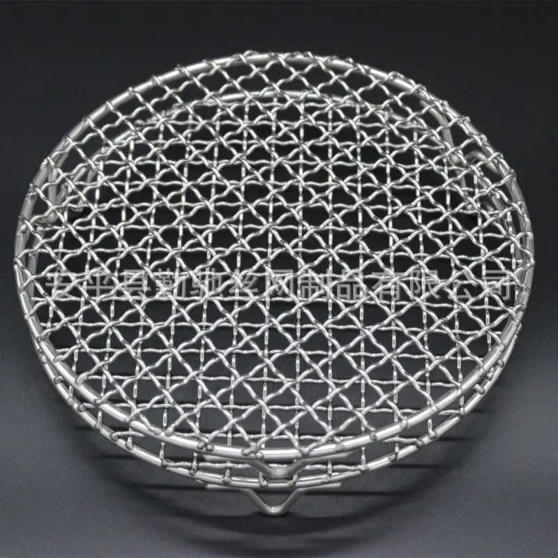 不锈钢带脚烤网
