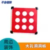 Accesorios para estructura de escalada de tubos, panel perforado, cápsula espacial, trampolín, escalera de escalada, tabla de escalada, puente arcoíris para niños, juguete de volante