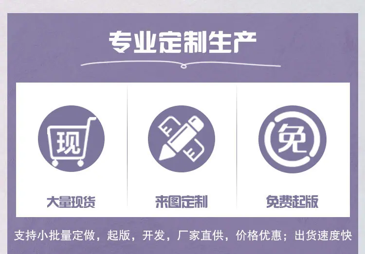 龙之盛详情_02.jpg
