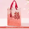 Nueva Caja de Regalo Creativa para Boda Bolsa de Regalo de Recuerdo Caja de Dulces de Boda Bolso de Mano Estilo Chino Bolsa de Dulces de Boda Al por Mayor
