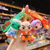 Nuevo llavero de Dragon Ball versión Q, exquisito y lindo colgante para bolso escolar, muñeco Monkey King, llavero para coche para niños