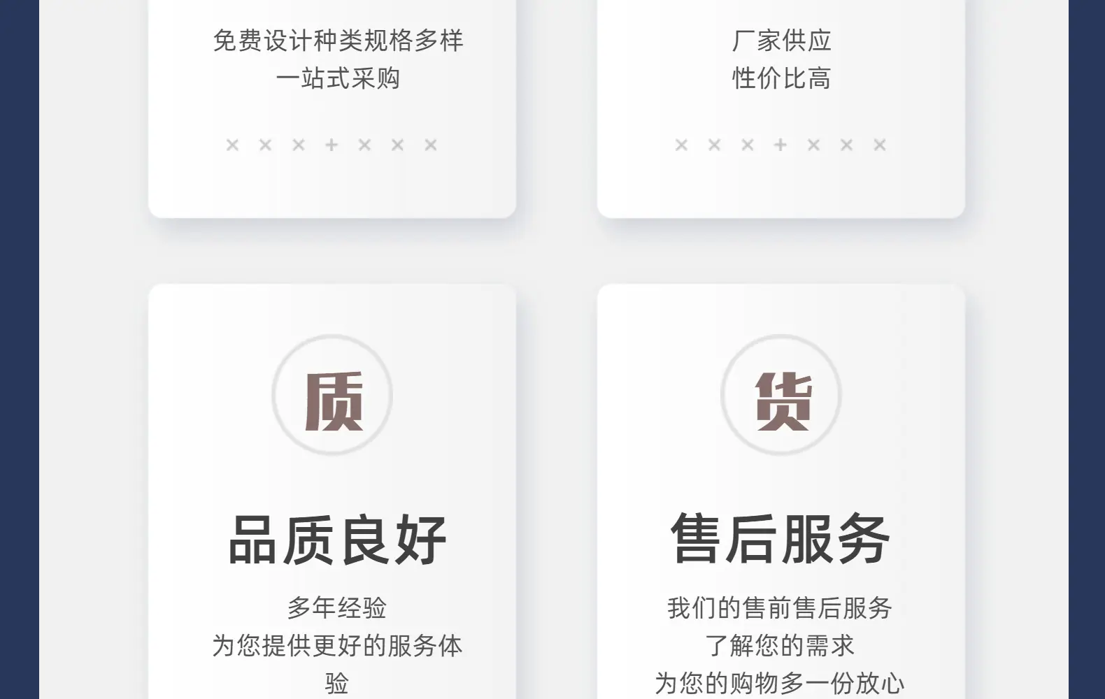 详情图片_04