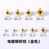 Sinos de cobre em estoque, sinos de cabeça de tigre, sinos para pulseira e tornozeleira DIY feitos à mão, pingentes de sino para animais de estimação com som alto