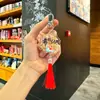 Llavero con Borla de Lámina Dorada, Llavero Acrílico con Diseño de Lámina Dorada, Pequeños Regalos Culturales y Creativos, Regalos para Escuela Secundaria y Examen de Admisión a la Universidad