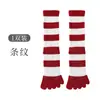 Calcetines Rojos para Mujeres en su Año Zodiacal, Calcetines de Yoga de Cinco Dedos, Calcetines de Año Nuevo, Calcetines de Media Pantorrilla para Otoño e Invierno, Calcetines para Piso de Pilates, Antibacterianos Hechos a Medida