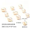 Cen Pérolas de água doce Xiaomi, Pérolas de arroz Zhuji, Pulseiras de miçangas DIY, Colares de pérolas, Pérolas soltas naturais para mulheres