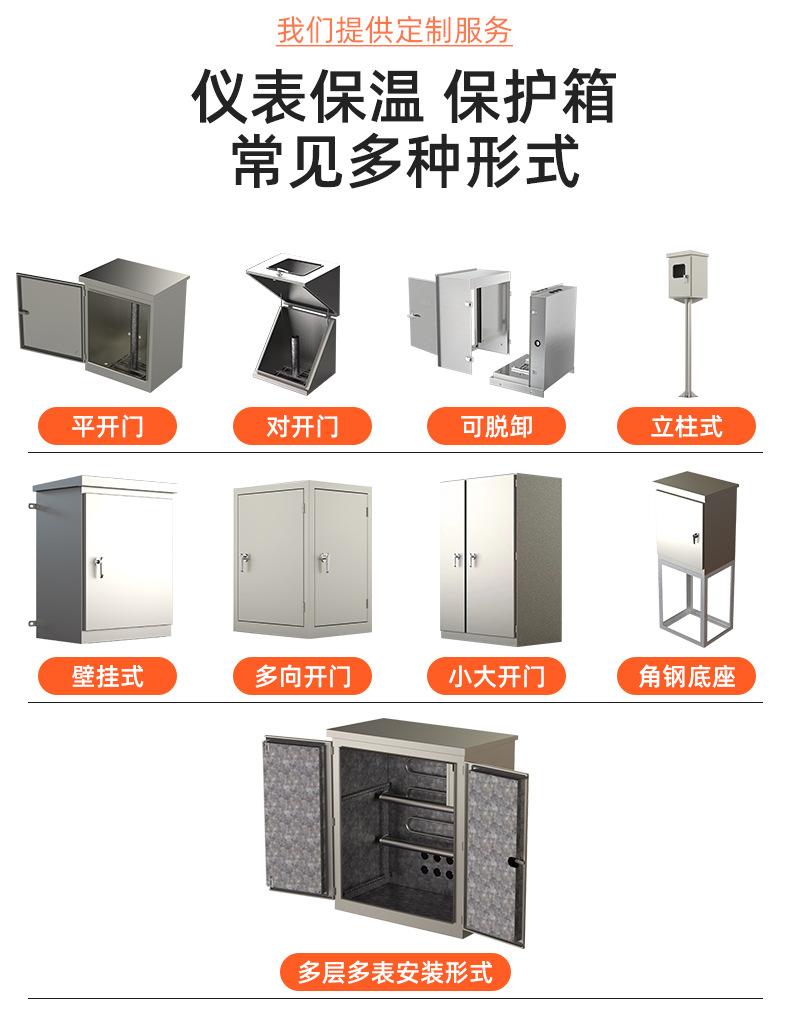 5fc9b3d202476cd4e39a35b72d6e43