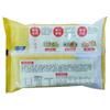 Arroz glutinoso fresco seco cozido no vapor na boca 35g * 12 peças * 20 pacotes de carne de porco seca estilo cantonês cozido no vapor Siomai lanches de café da manhã lanches de chá da manhã