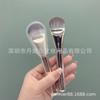 Fábrica de origen, venta al por mayor, brocha de maquillaje, brocha para base de maquillaje, herramienta para recubrir con película de barro, brocha para mascarilla, brocha de color de alto valor, tipo lengüeta