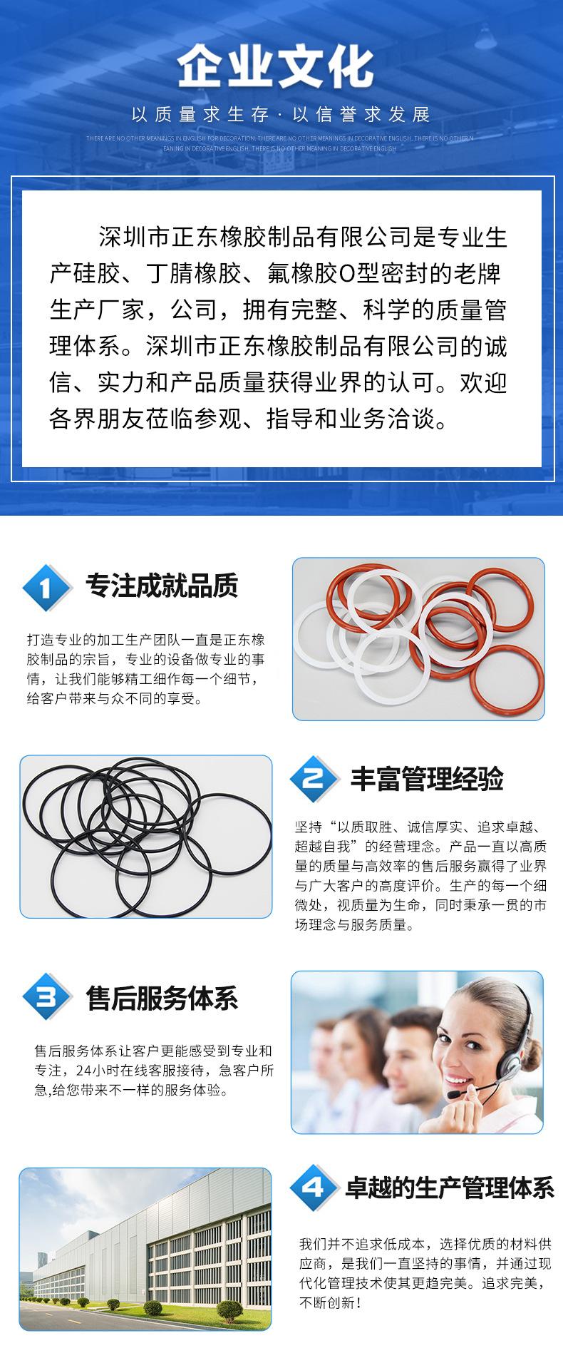 详情页_11.jpg