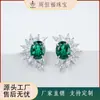 Pendientes de Plata S925 con Esmeralda de Cultivo Zhou Hengfu con Diseño de Alta Gama, Pendientes de Botón de Girasol Incrustados con Diamantes, Venta Directa del Fabricante, Disponibles para Venta al por Mayor
