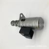 Válvula solenoide hidráulica KV25678 adequada para cervos fortes