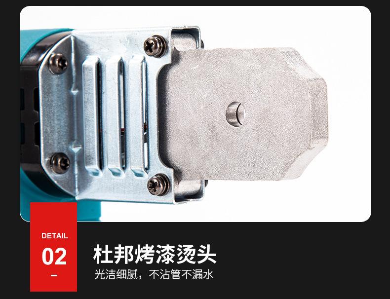 一键复制_20240527212413