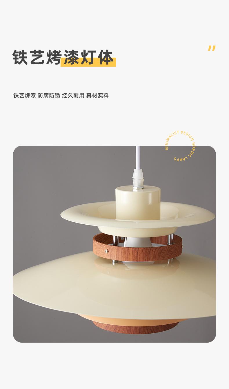 吊灯-(1)-拷贝_14.jpg