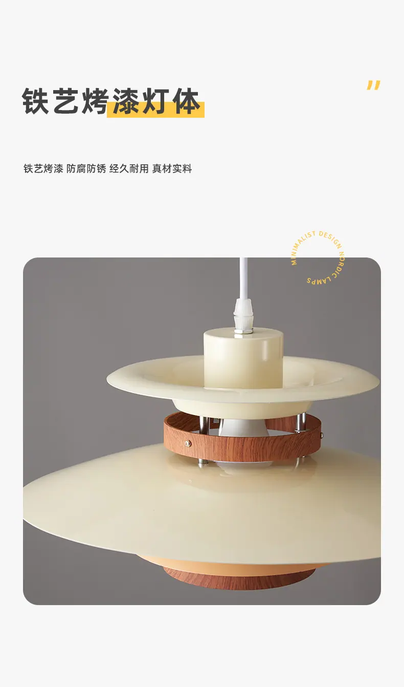 吊灯-(1)-拷贝_14.jpg