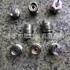 Bicos para Mineração Zhongsheng Supplies, Bicos para Dispositivo de Redução de Poeira por Pulverização de Alta Pressão, Bicos de Pulverização de Névoa de Água de Latão
