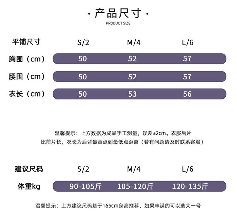 半拉链立领_03.jpg