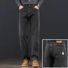 Jeans para Hombre 2026 Nueva Primavera y Otoño, Pierna Recta, Corte Holgado, Gama Alta, Versátiles, Elásticos, de Negocios, Lujo Ligero, Casual, Pantalones Largos