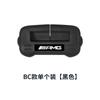 Adecuado para Mercedes-Benz Gla/Glb/Cla/Eqc/Eqb/Clase A/B Clip de Enchufe del Cinturón de Seguridad Cubierta Protectora Accesorios Interiores
