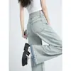 Jeans rectos de pierna ancha de tiro alto en color azul claro para mujer, nuevo diseño de otoño 2026, delgados, pantalones largos hasta el suelo
