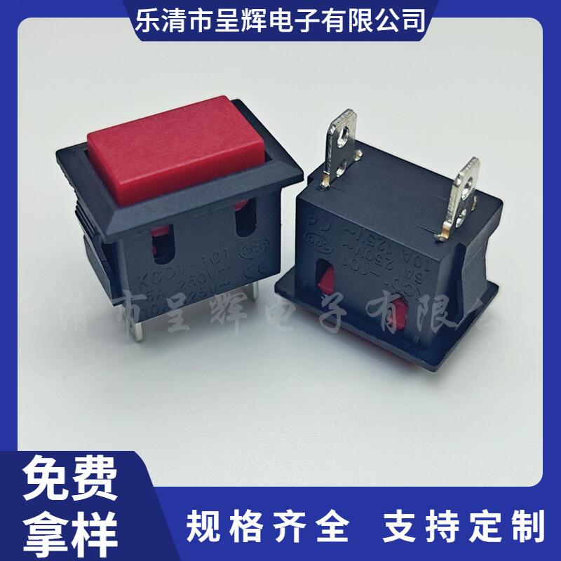 大泽工具_20241106164118