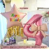 Balões de Folha de Alumínio Estilo Ins Rosa Digital com Franjas e Estrelas Combinação para Festa de Aniversário de Menina Decoração Adereços Atacado