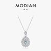 Colgante de gota de agua con diamantes de lujo estilo antiguo de MODIAN en plata de ley S925 con diamantes brillantes vintage para clavícula de mujer